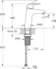 Vitra A42925EXP Flow Round Смеситель для раковины,большой,хром